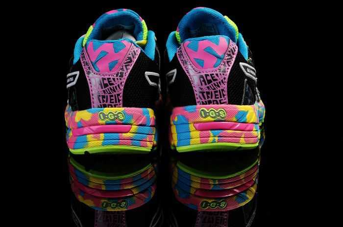 Asics Gel Noosa Tri 8 femme  tigre chaussures asics magasins en ligne